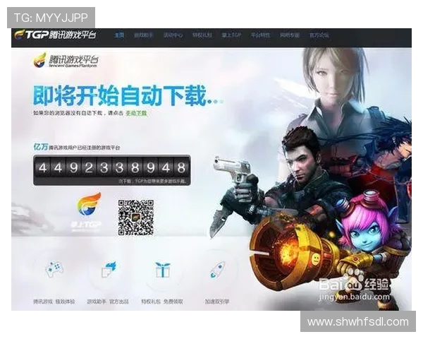 英雄联盟真的是腾讯自己开发的游戏吗？